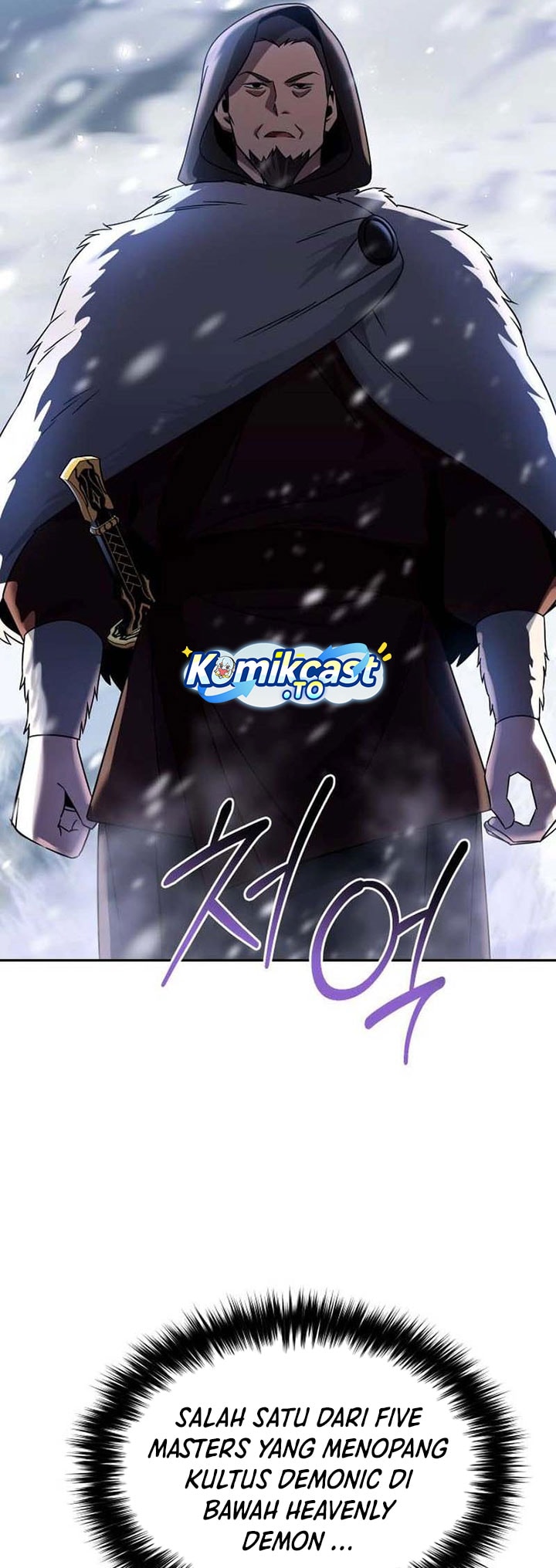 Baca The Second Eunuch Regains His Manhood - Chapter 76 halaman 56