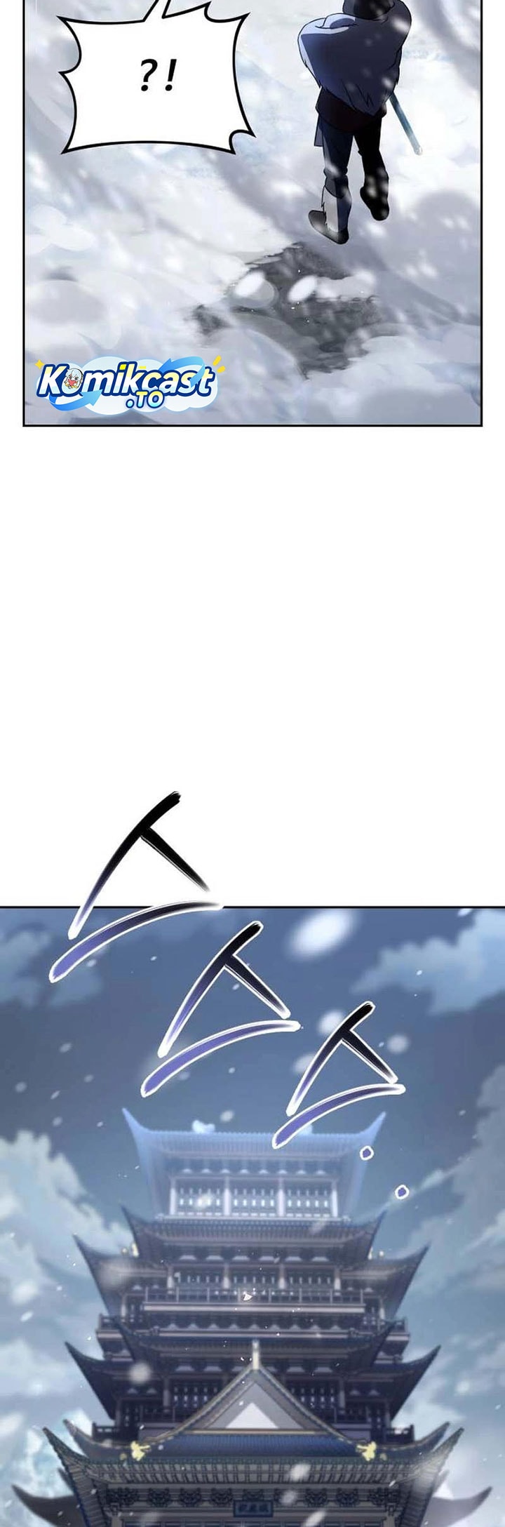 Baca The Second Eunuch Regains His Manhood - Chapter 76 halaman 67