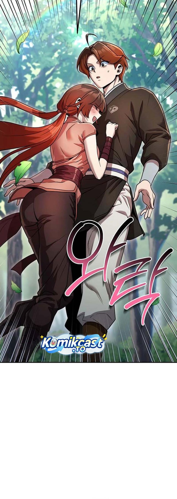 Baca The Second Eunuch Regains His Manhood - Chapter 76 halaman 7