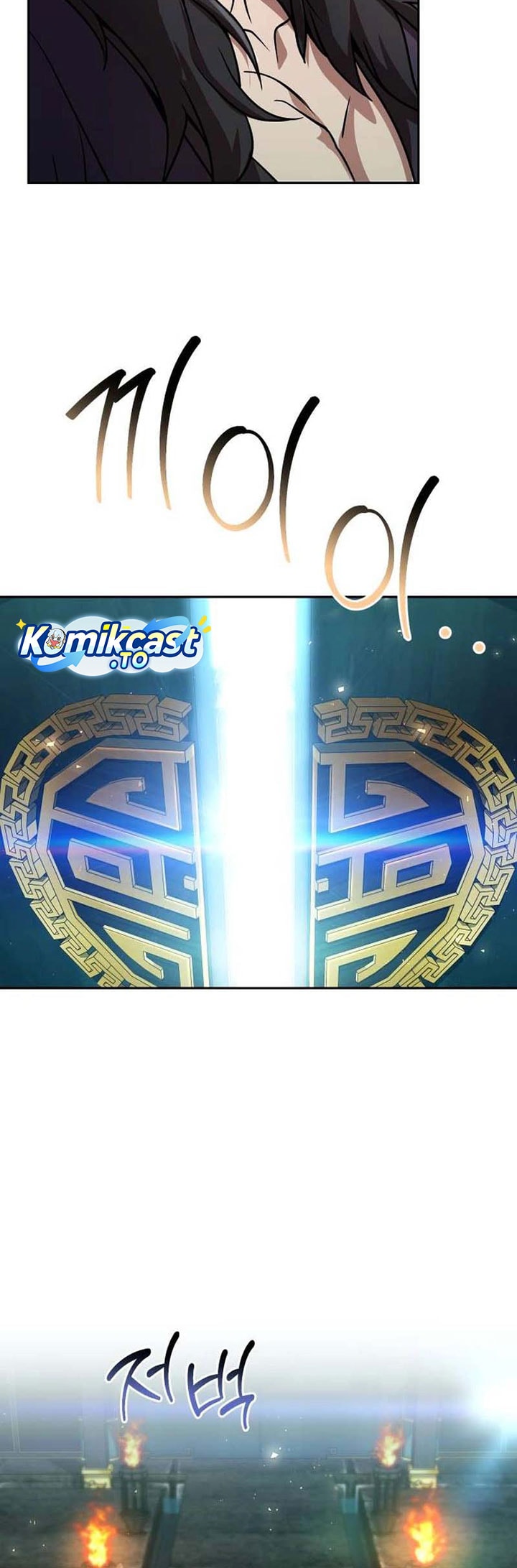 Baca The Second Eunuch Regains His Manhood - Chapter 76 halaman 73