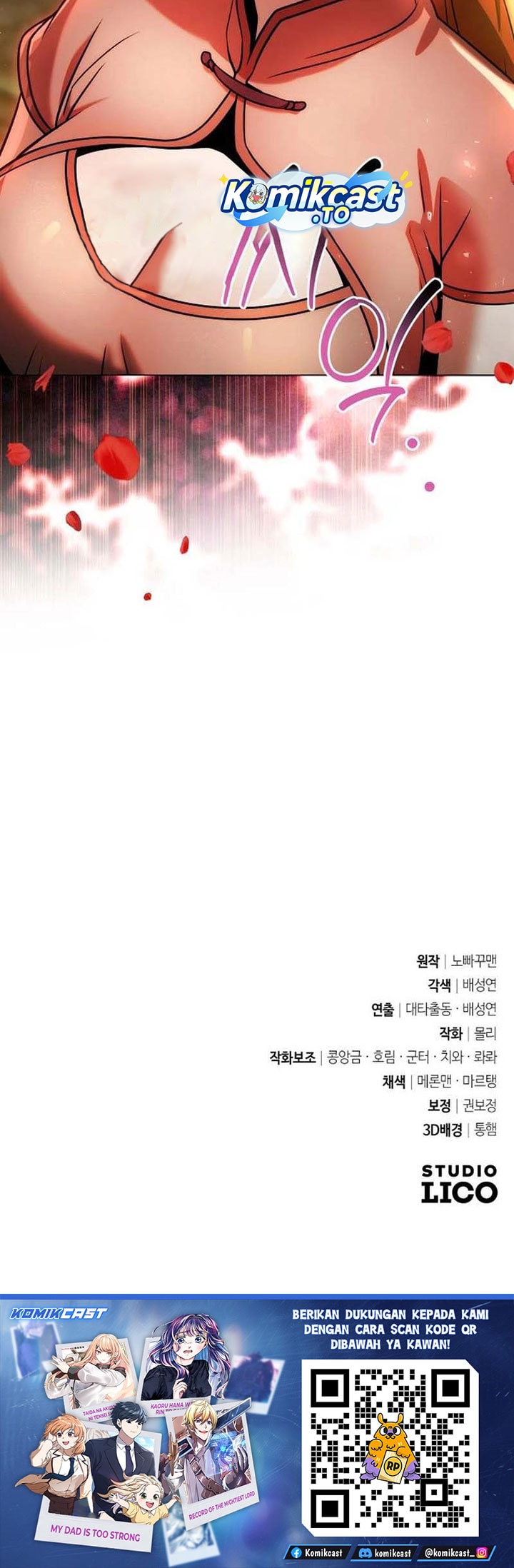 Baca The Second Eunuch Regains His Manhood - Chapter 76 halaman 79