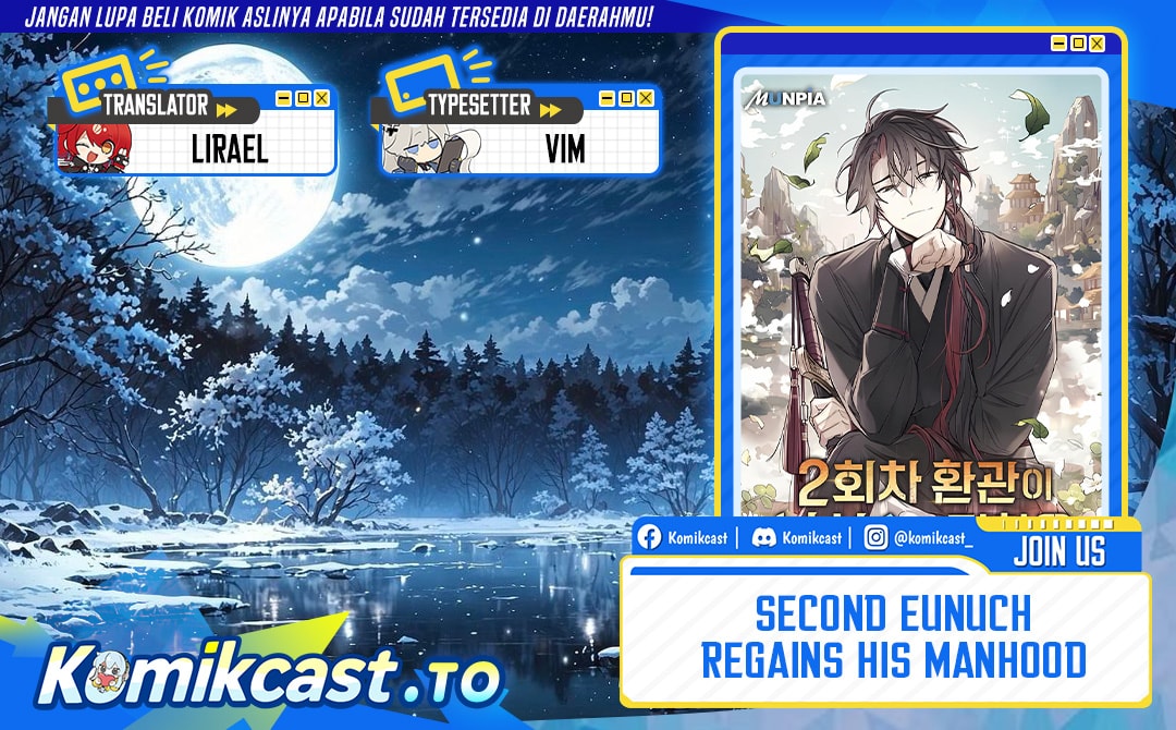 Baca The Second Eunuch Regains His Manhood - Chapter 77 halaman 1