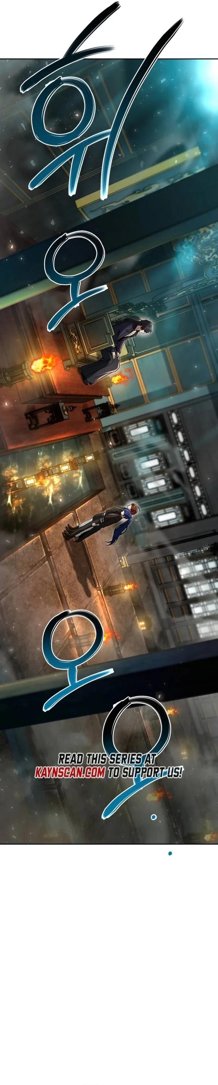 Baca The Second Eunuch Regains His Manhood - Chapter 77 halaman 31