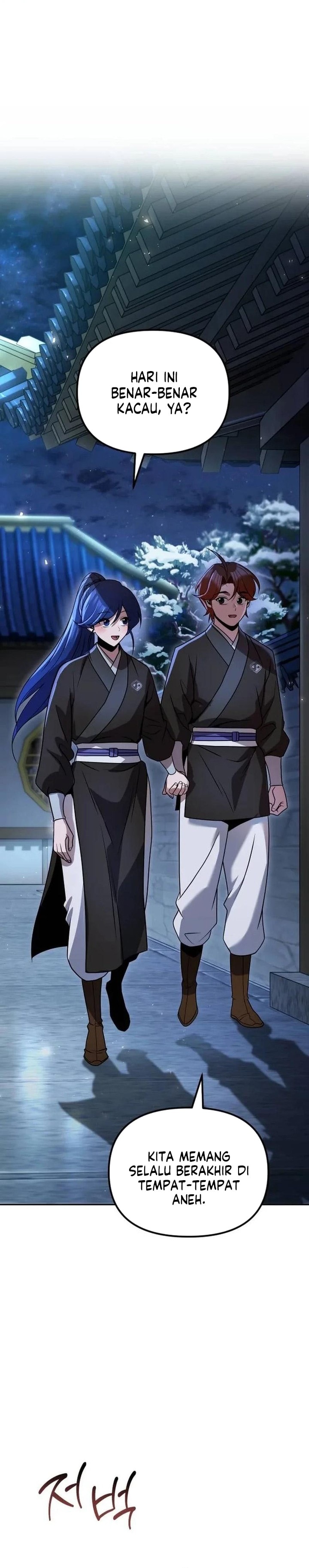 Baca The Second Eunuch Regains His Manhood - Chapter 77 halaman 51