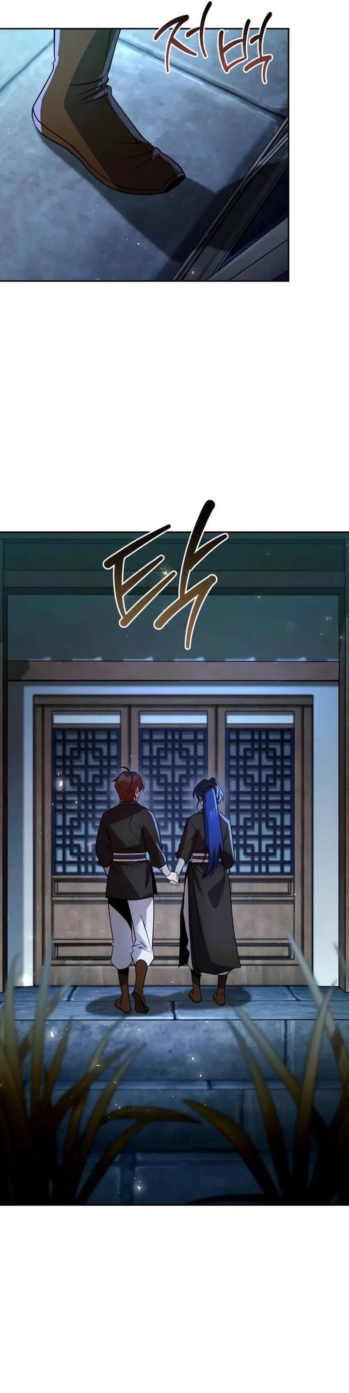 Baca The Second Eunuch Regains His Manhood - Chapter 77 halaman 52