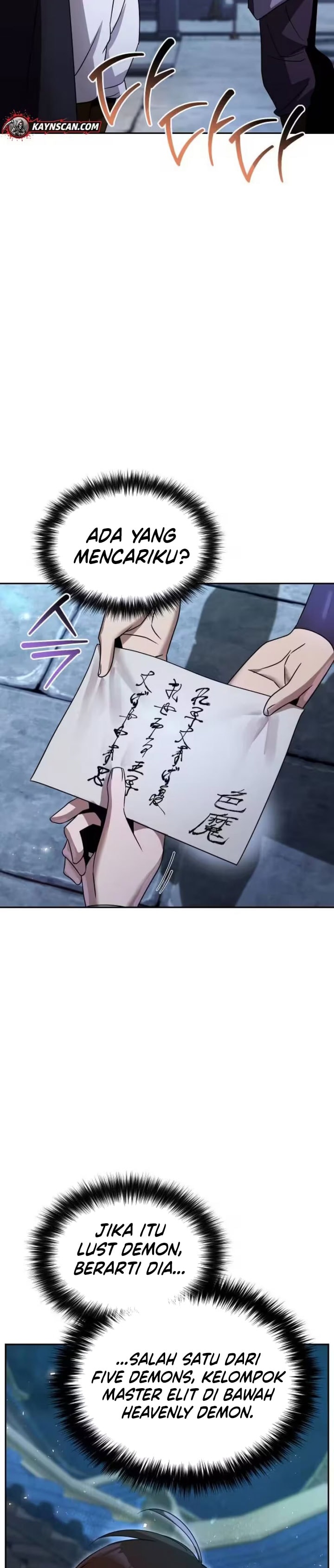 Baca The Second Eunuch Regains His Manhood - Chapter 78 halaman 7