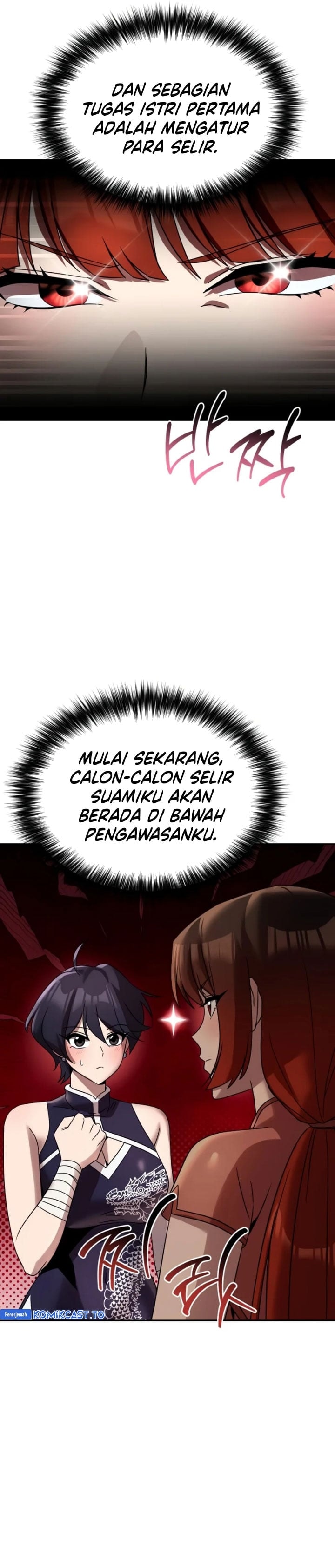Baca The Second Eunuch Regains His Manhood - Chapter 80 halaman 29