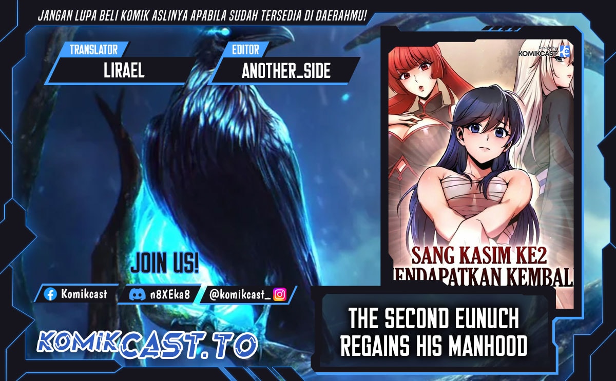 Baca The Second Eunuch Regains His Manhood - Chapter 81 halaman 1