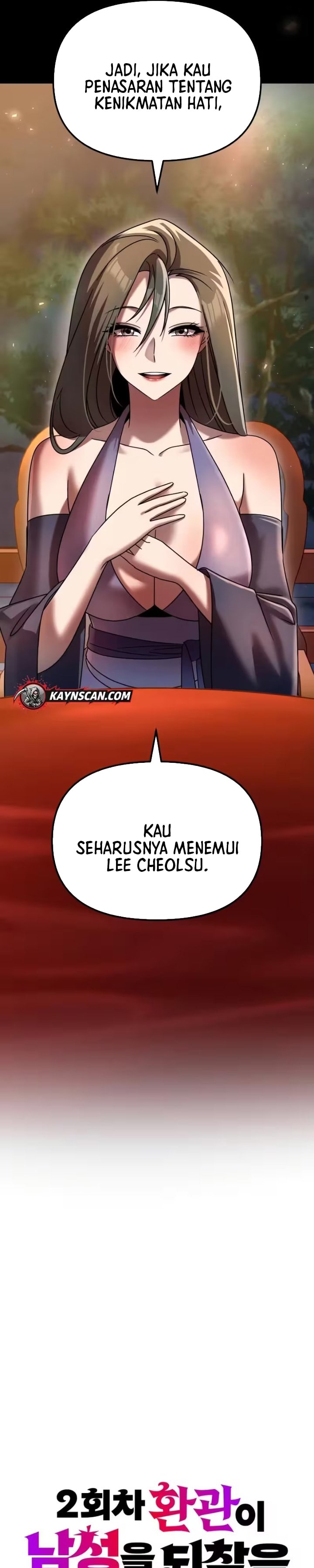 Baca The Second Eunuch Regains His Manhood - Chapter 81 halaman 17