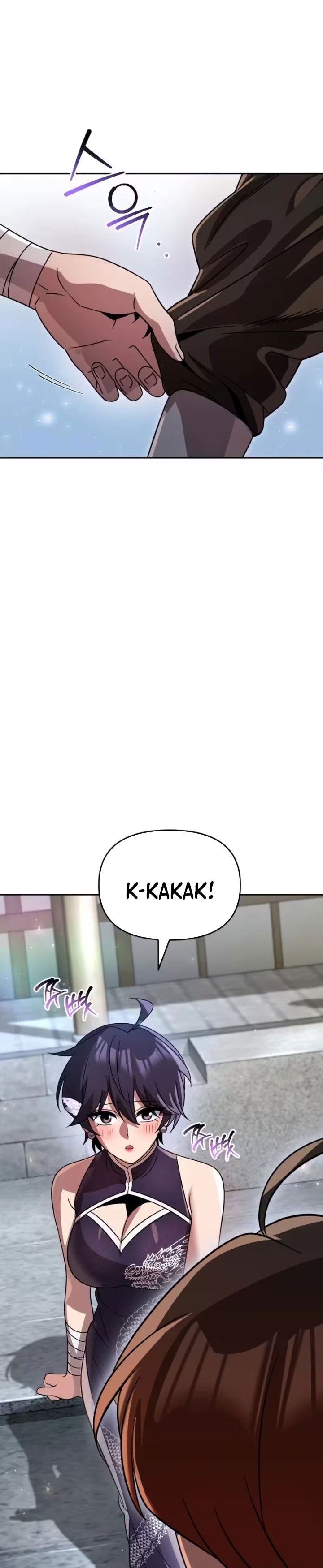 Baca The Second Eunuch Regains His Manhood - Chapter 82 halaman 15