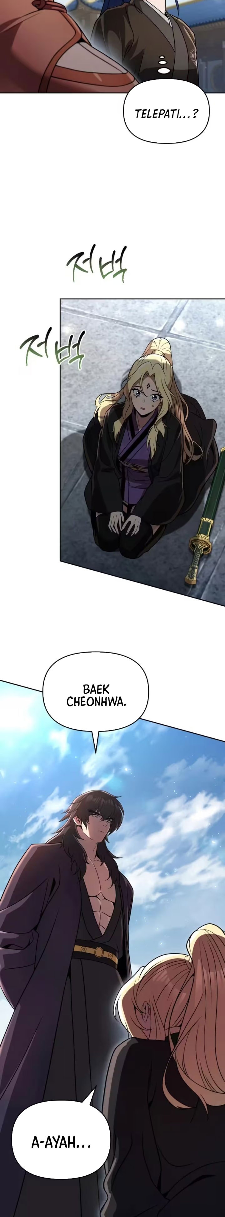 Baca The Second Eunuch Regains His Manhood - Chapter 82 halaman 43