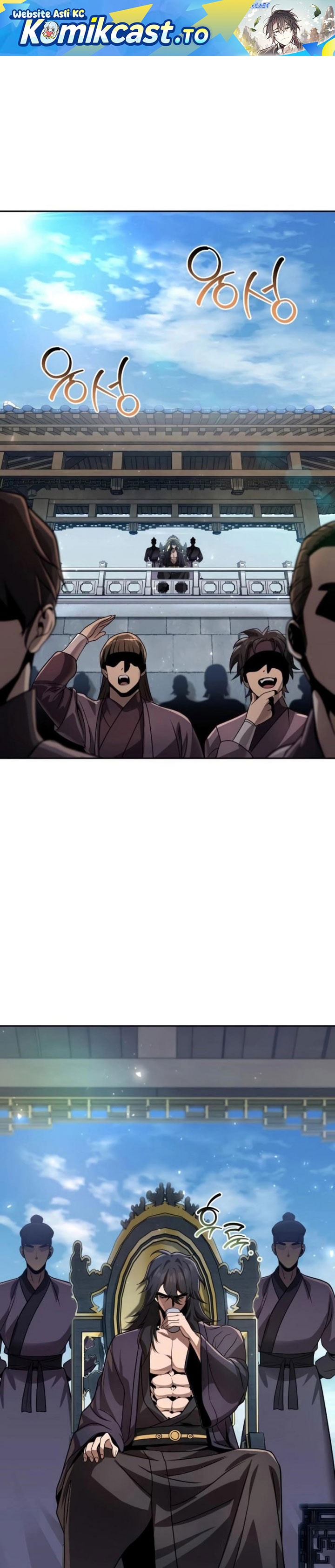 Baca The Second Eunuch Regains His Manhood - Chapter 83 halaman 2