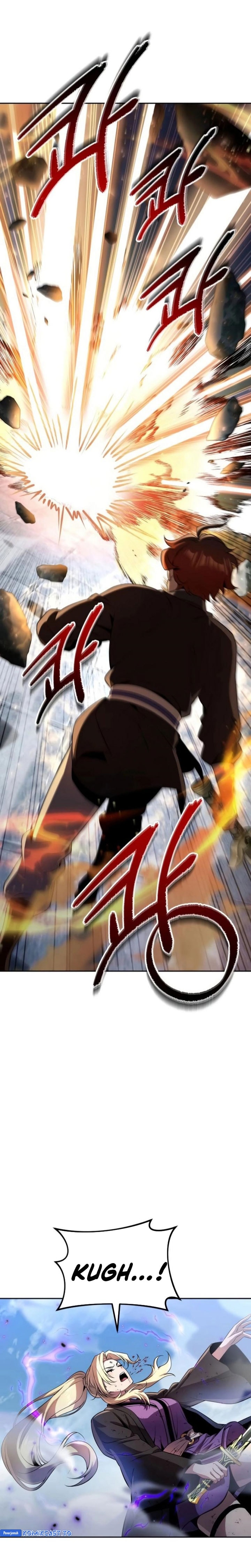 Baca The Second Eunuch Regains His Manhood - Chapter 83 halaman 31