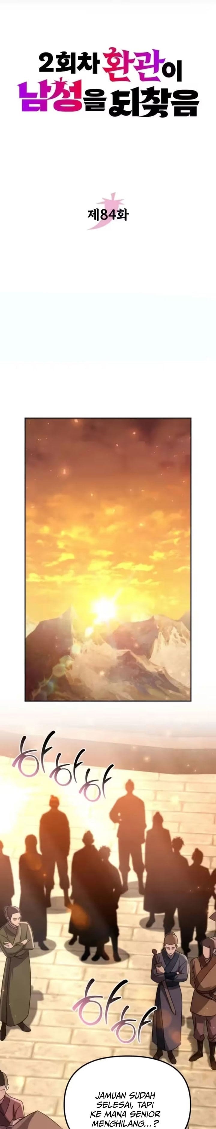 Baca The Second Eunuch Regains His Manhood - Chapter 84 halaman 27