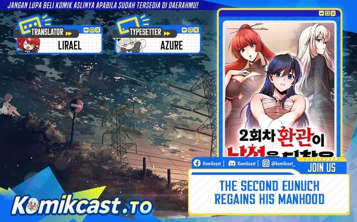 Baca The Second Eunuch Regains His Manhood - Chapter 87 halaman 1