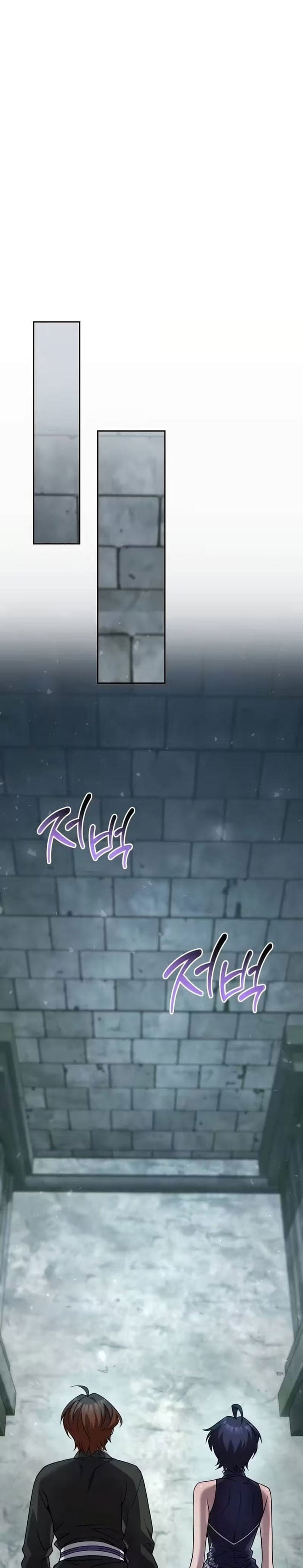Baca The Second Eunuch Regains His Manhood - Chapter 87 halaman 11