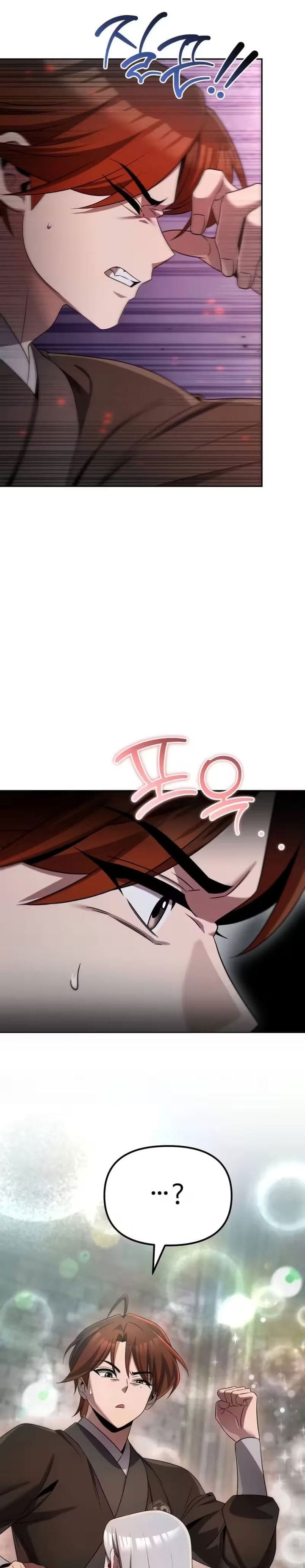 Baca The Second Eunuch Regains His Manhood - Chapter 87 halaman 31