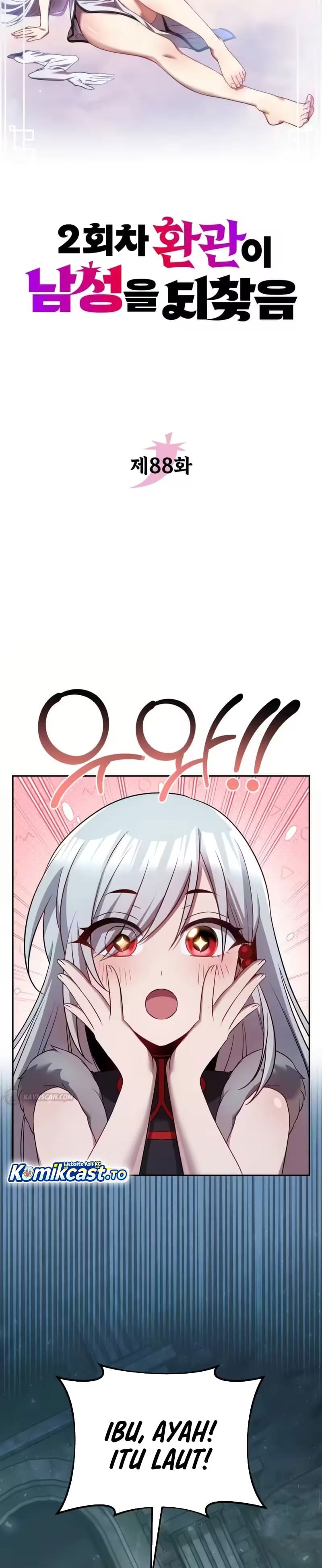Baca The Second Eunuch Regains His Manhood - Chapter 88 halaman 12