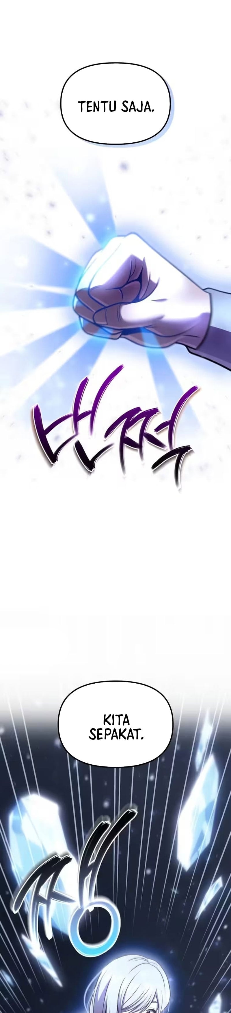 Baca The Second Eunuch Regains His Manhood - Chapter 89 halaman 55