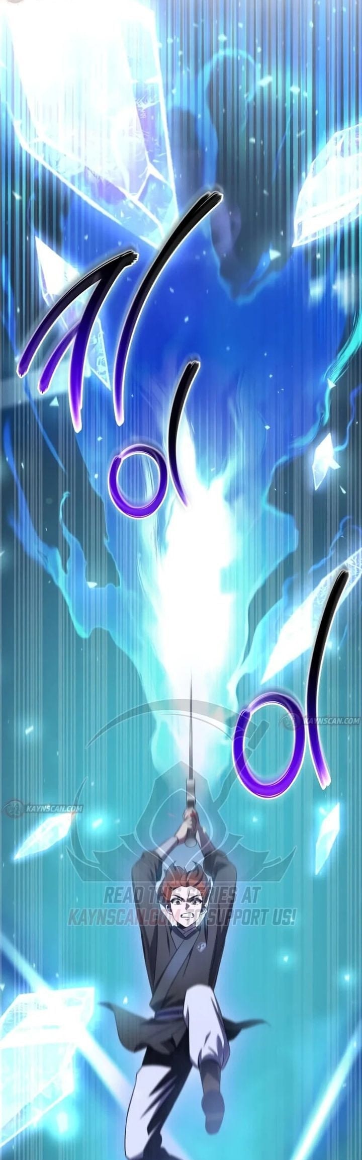 Baca The Second Eunuch Regains His Manhood - Chapter 90 halaman 24
