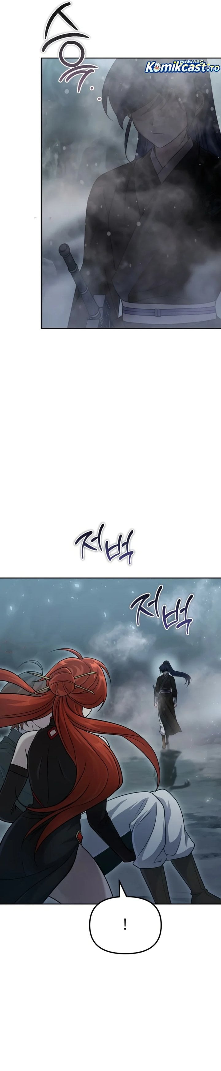 Baca The Second Eunuch Regains His Manhood - Chapter 95 halaman 15