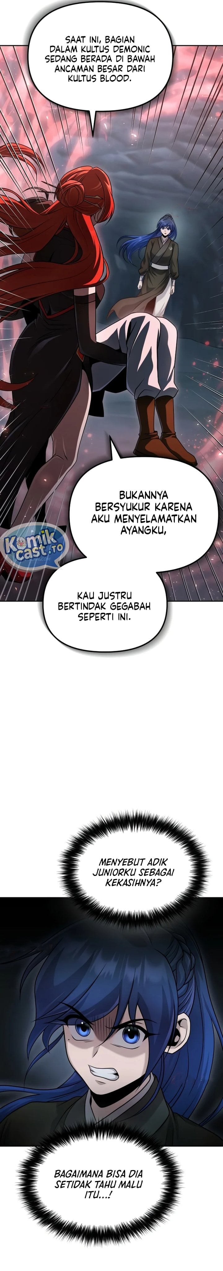 Baca The Second Eunuch Regains His Manhood - Chapter 95 halaman 22