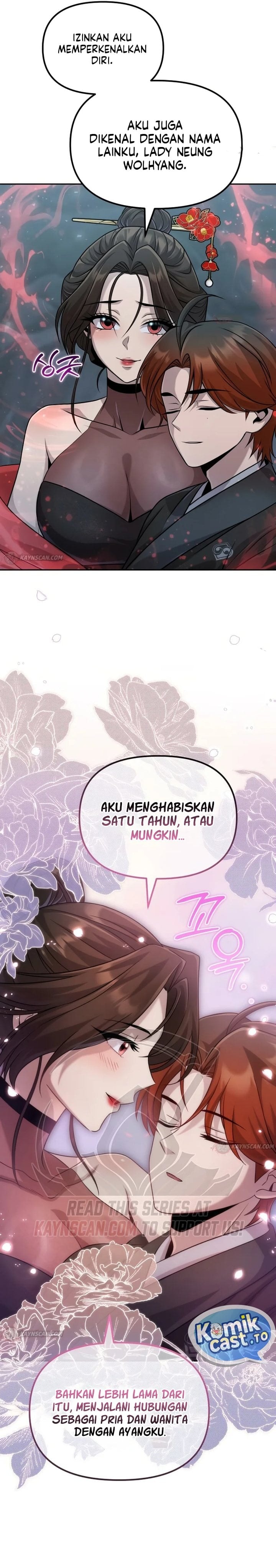 Baca The Second Eunuch Regains His Manhood - Chapter 95 halaman 25