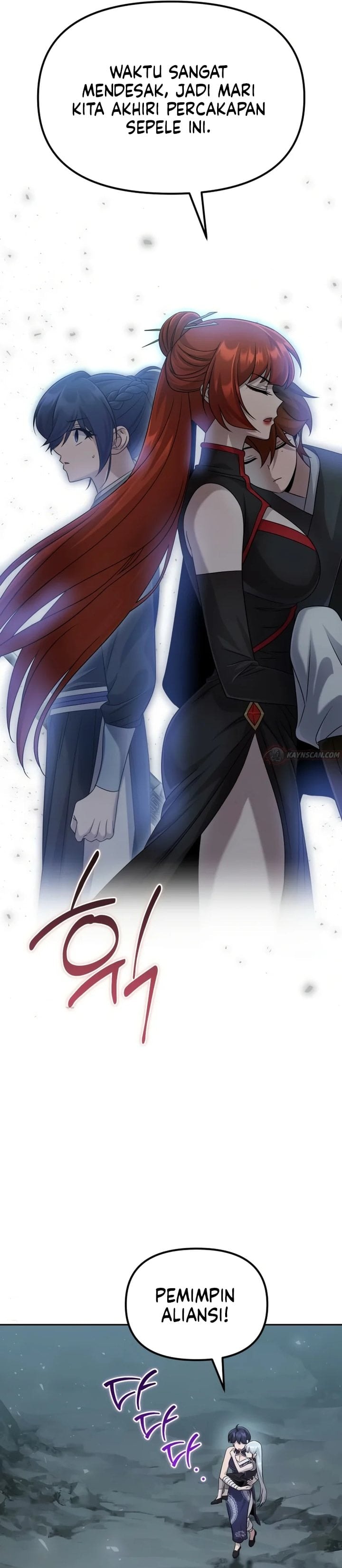 Baca The Second Eunuch Regains His Manhood - Chapter 95 halaman 27