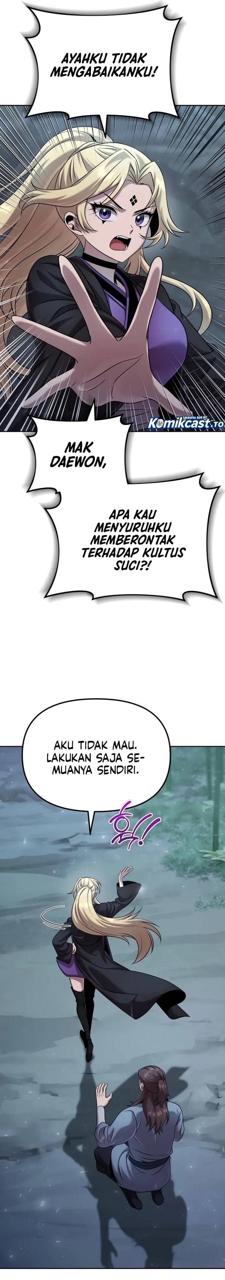 Baca The Second Eunuch Regains His Manhood - Chapter 96 halaman 16