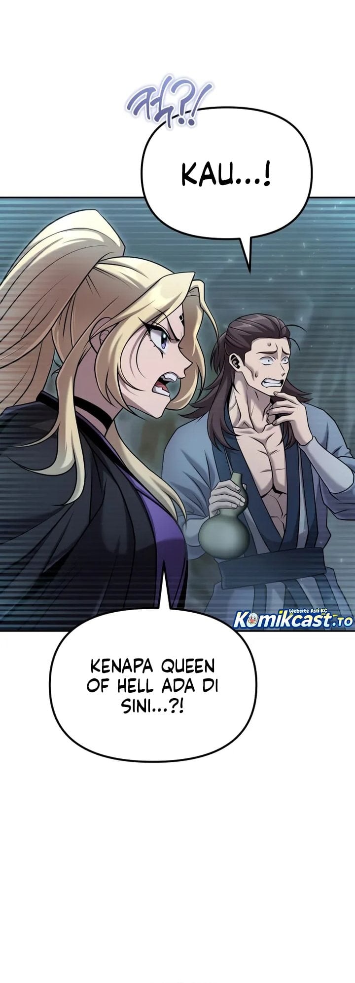 Baca The Second Eunuch Regains His Manhood - Chapter 96 halaman 27