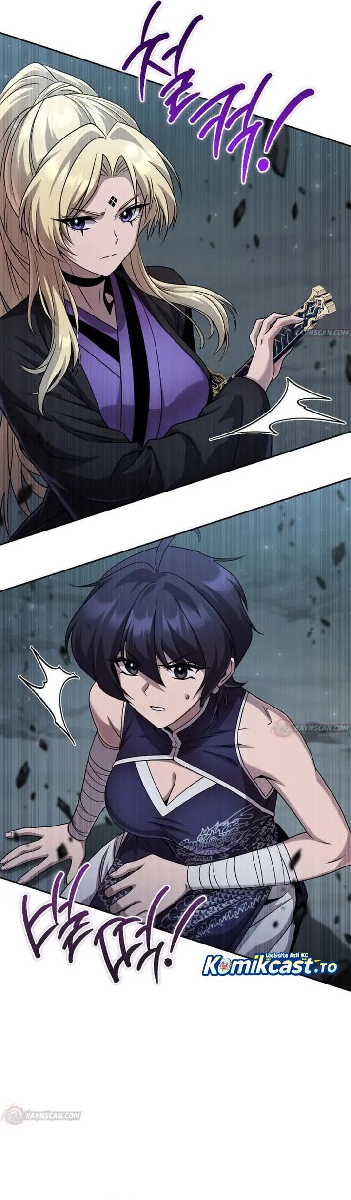 Baca The Second Eunuch Regains His Manhood - Chapter 97 halaman 33