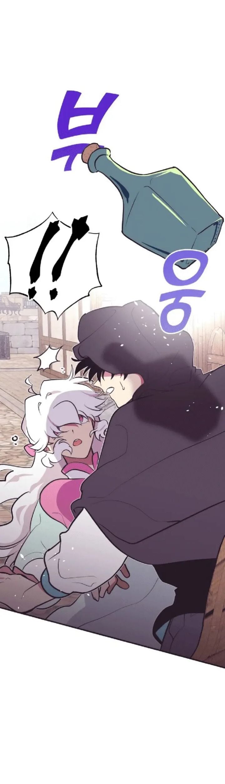Baca The Secret of Netsy - Chapter 1 halaman 11