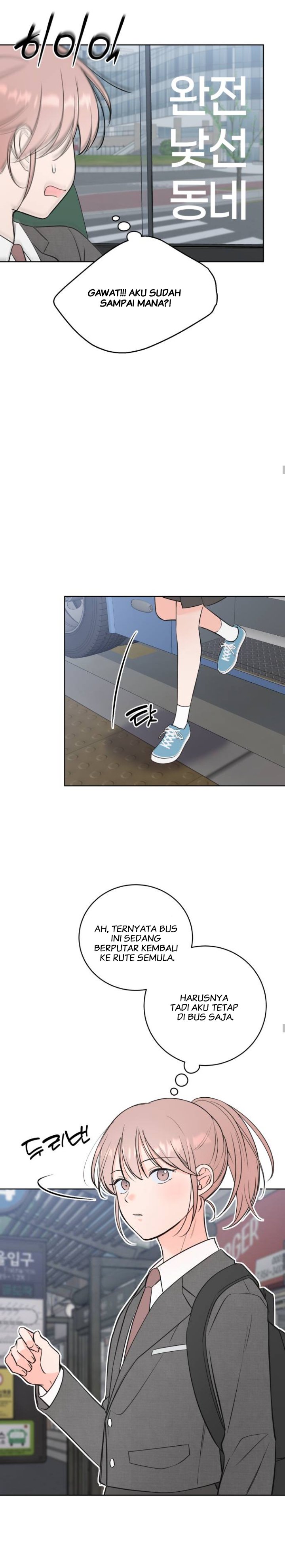 The Secret That Made You Cry Chapter 1 - Page 16