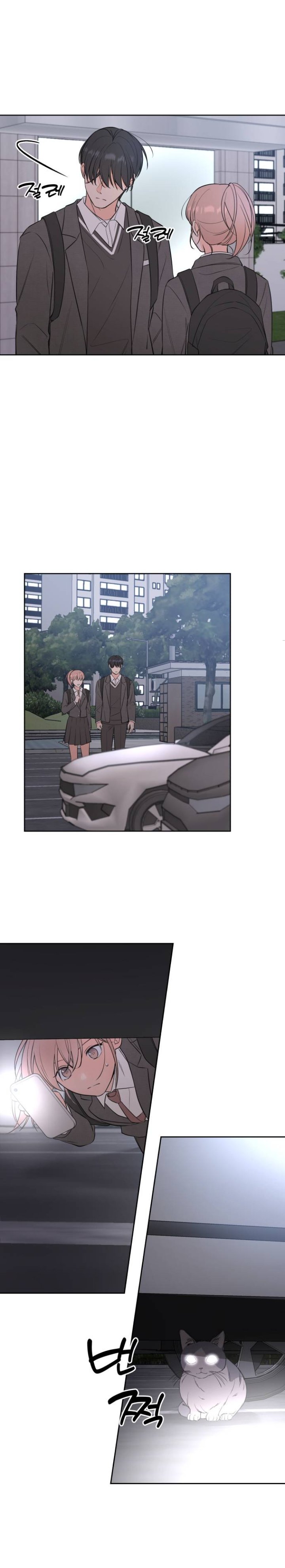 The Secret That Made You Cry Chapter 1 - Page 31