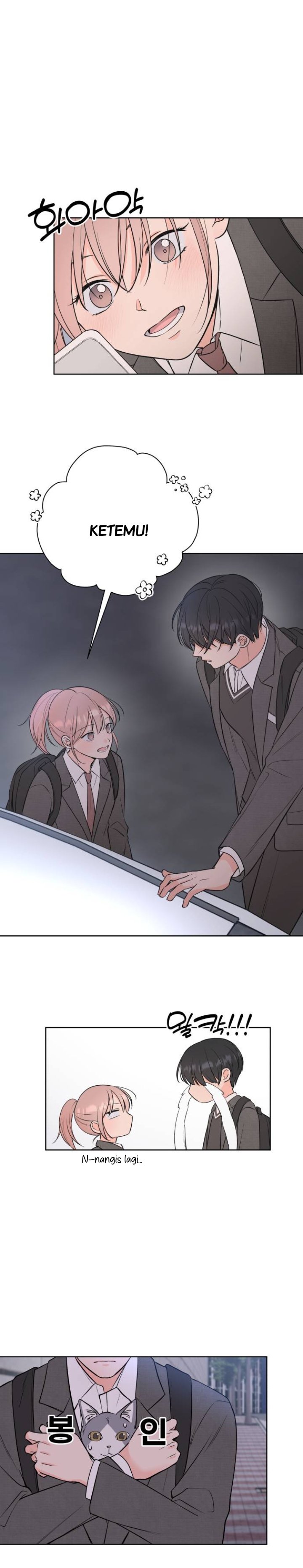 The Secret That Made You Cry Chapter 1 - Page 32