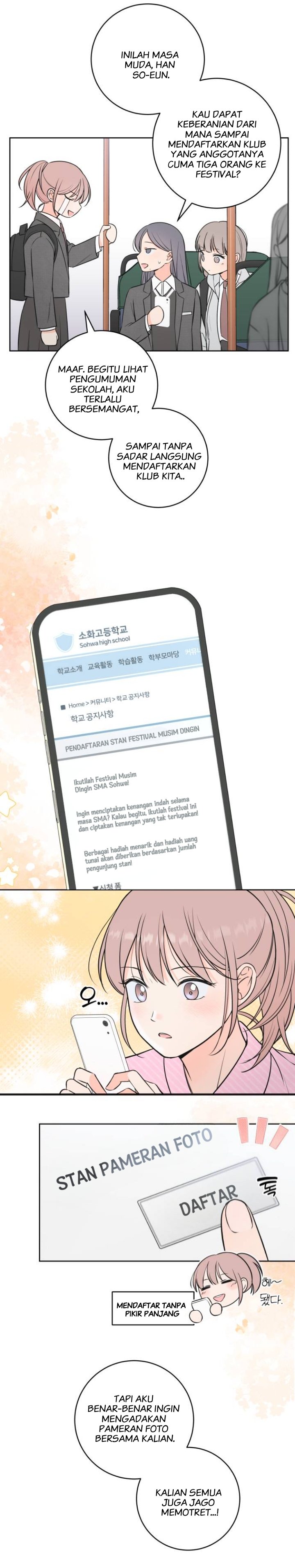 The Secret That Made You Cry Chapter 1 - Page 6
