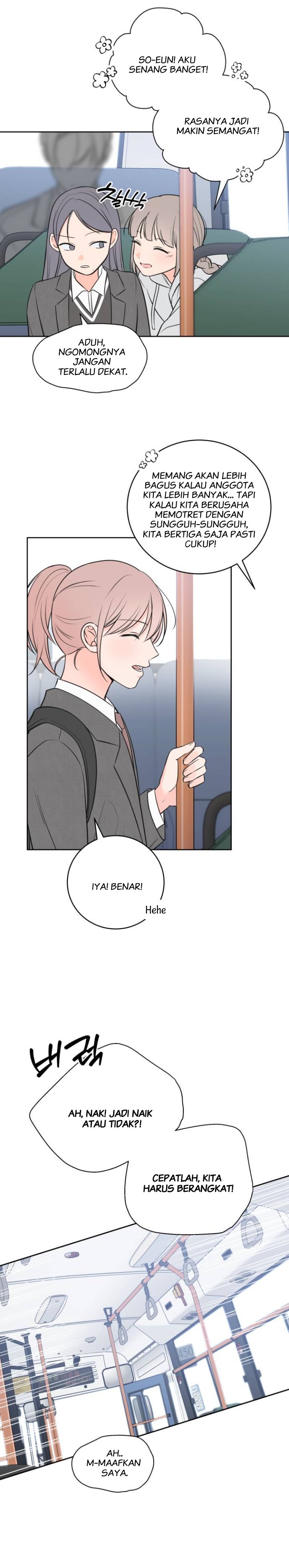 The Secret That Made You Cry Chapter 1 - Page 7