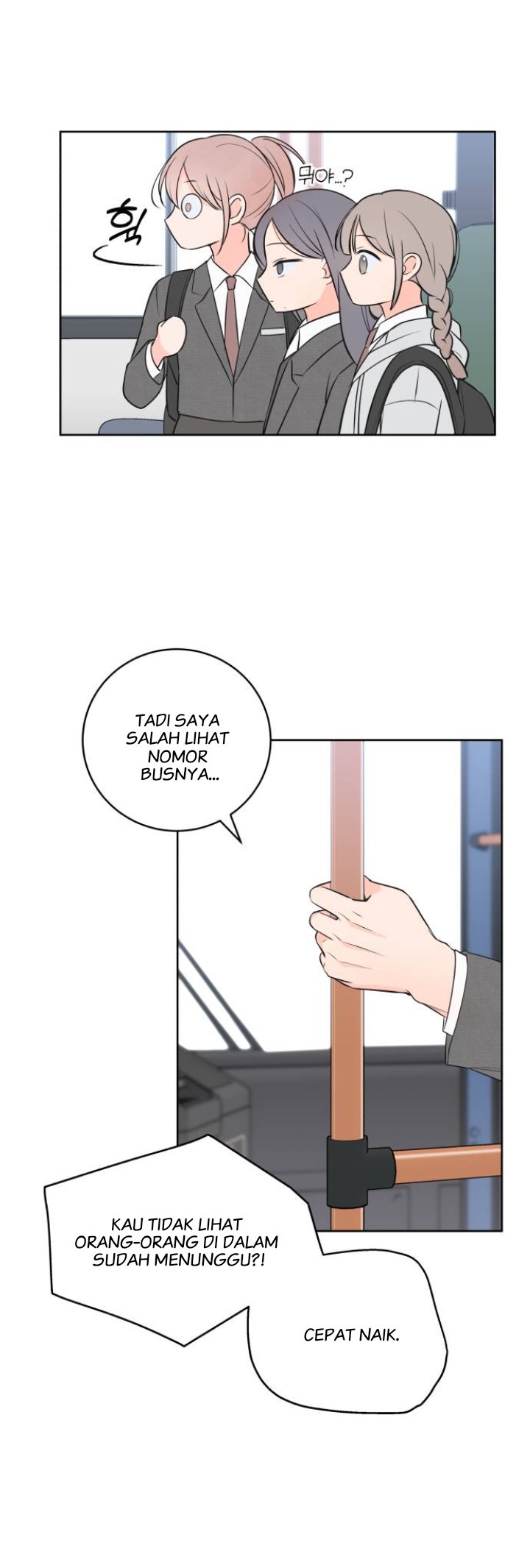 The Secret That Made You Cry Chapter 1 - Page 8