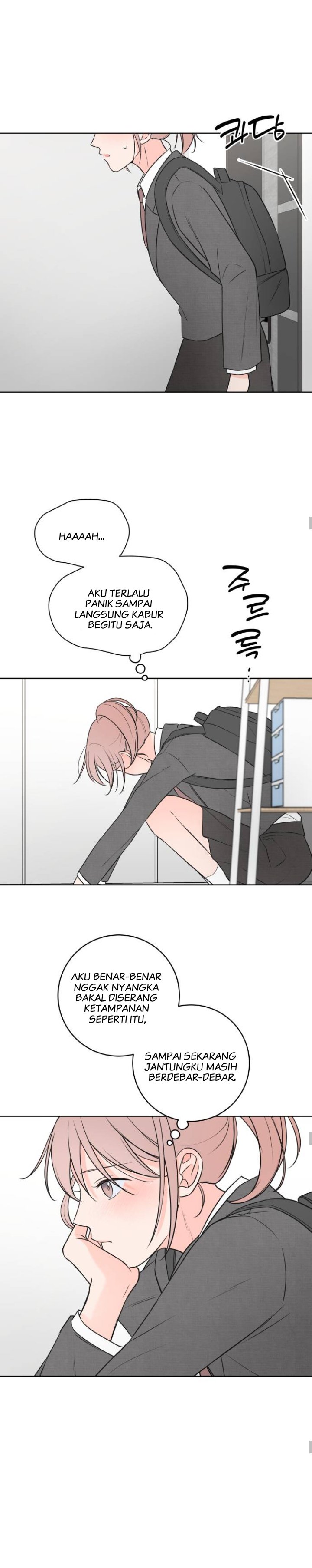 The Secret That Made You Cry Chapter 2 - Page 11