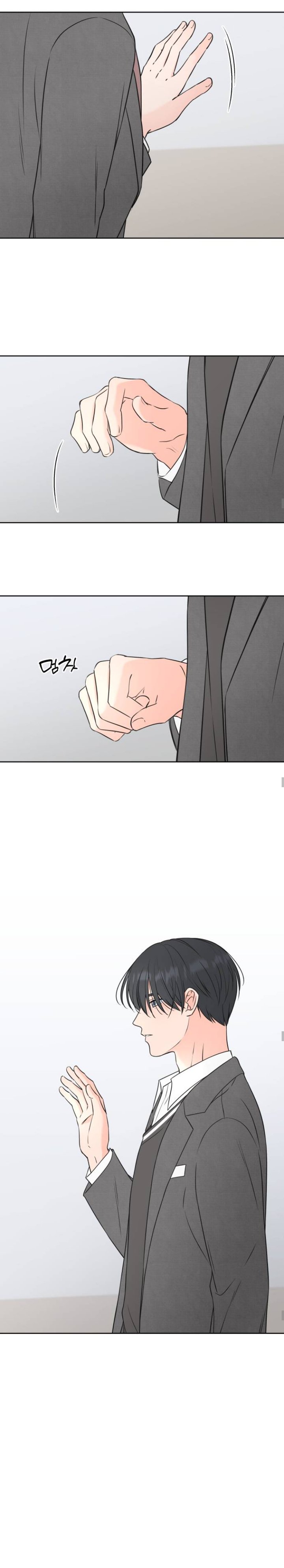 The Secret That Made You Cry Chapter 3 - Page 19