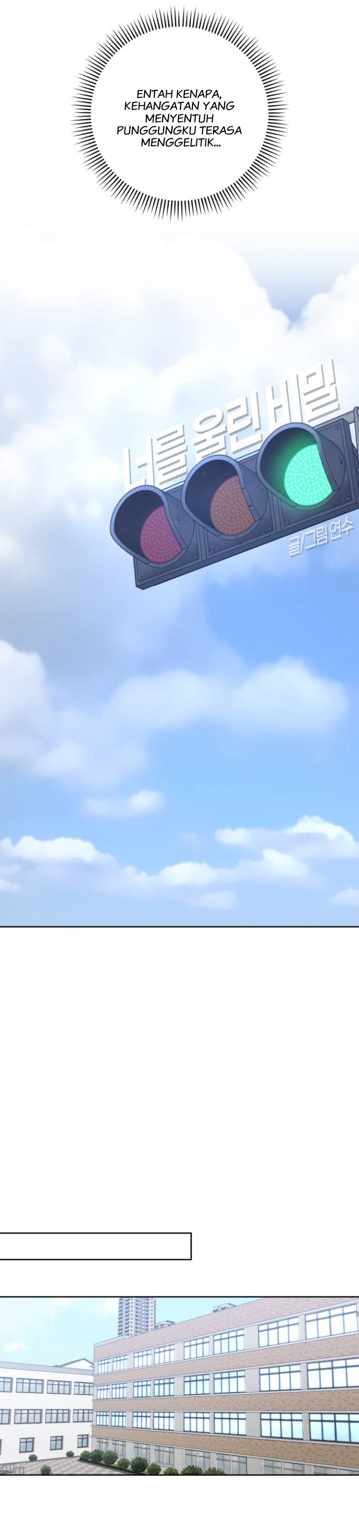 The Secret That Made You Cry Chapter 3 - Page 6
