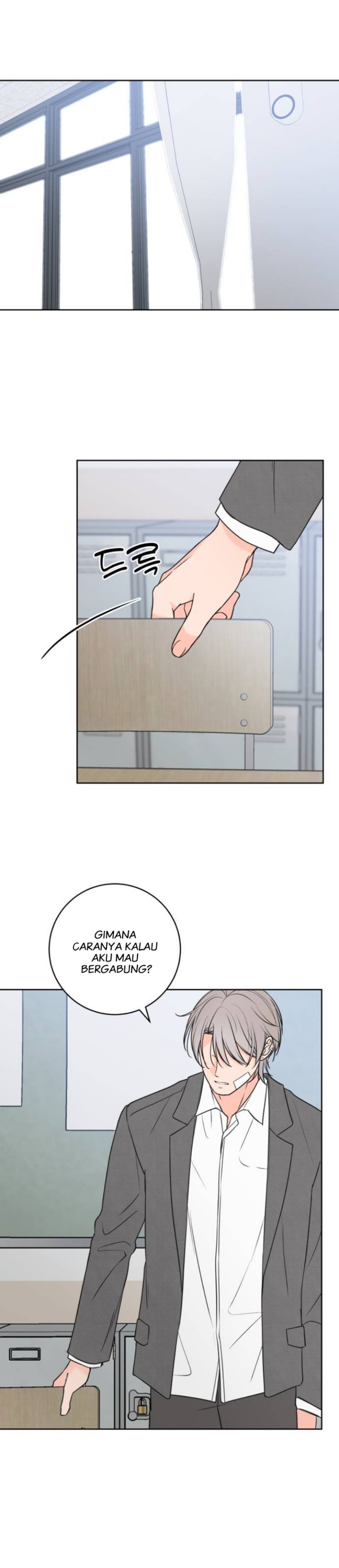 
              The Secret That Made You Cry             Chapter 4