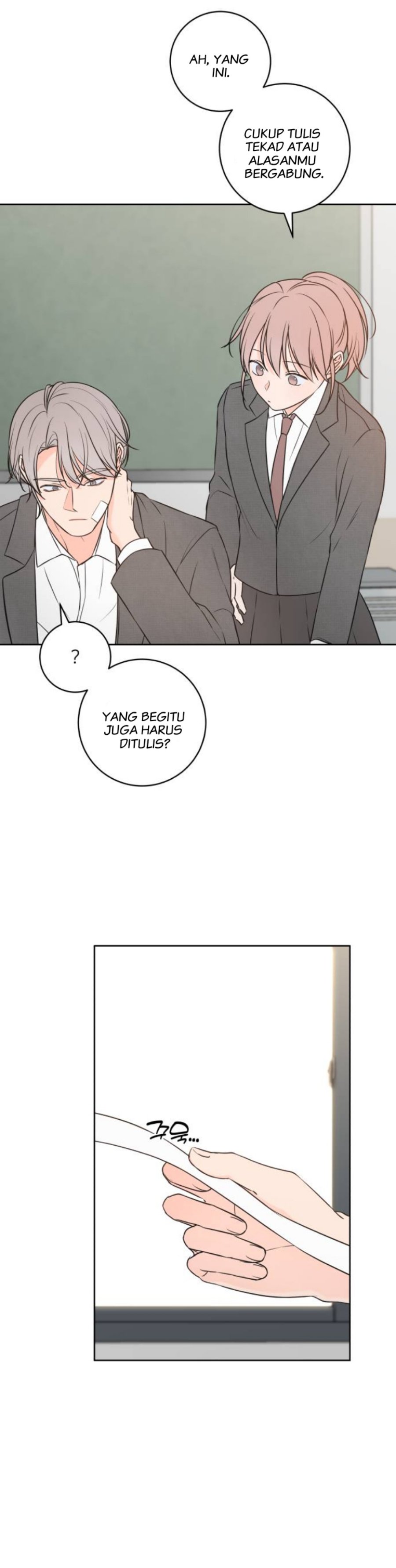 
              The Secret That Made You Cry             Chapter 4
