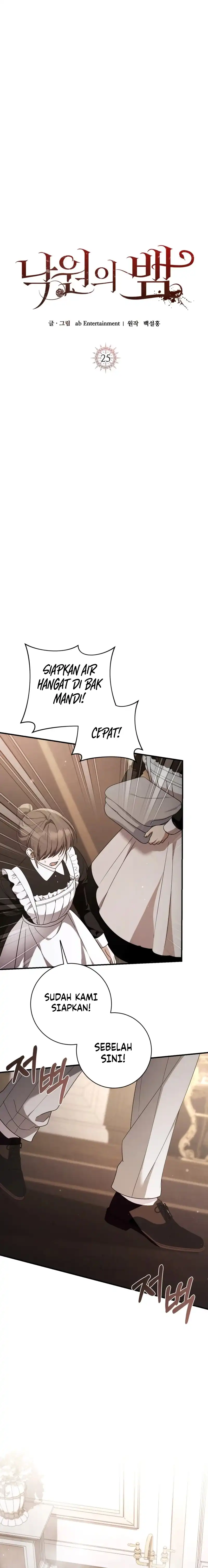 The Serpent of Paradise Chapter 25 - Page 11