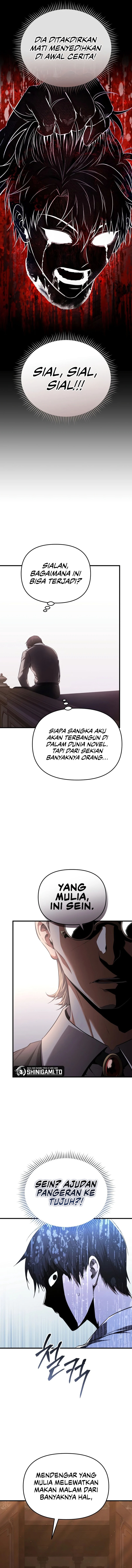 The Seventh Prince Wants to Bail Chapter 1 - Page 17