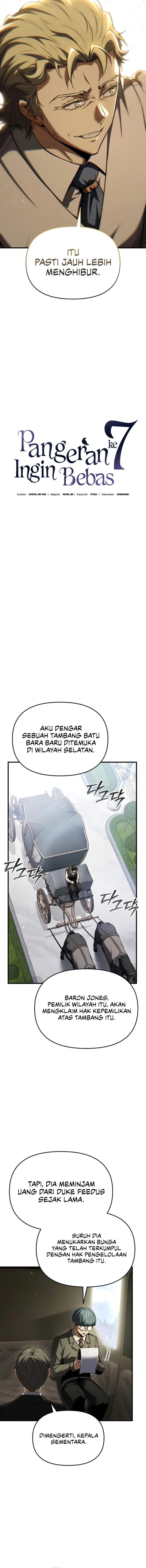 The Seventh Prince Wants to Bail Chapter 15 - Page 5