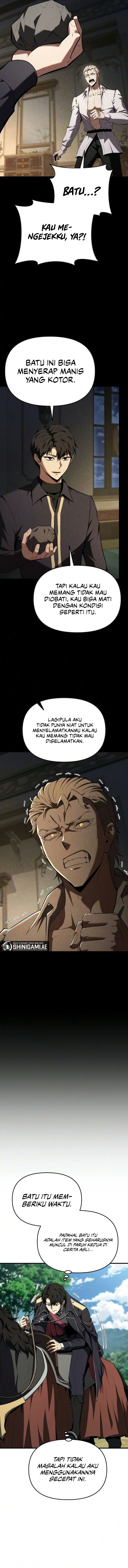 The Seventh Prince Wants to Bail Chapter 4 - Page 7