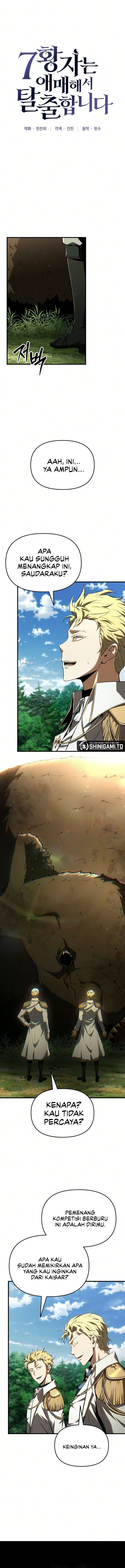 The Seventh Prince Wants to Bail Chapter 5 - Page 10