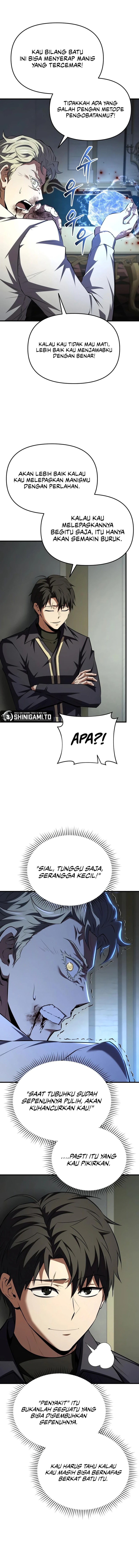 The Seventh Prince Wants to Bail Chapter 7 - Page 16