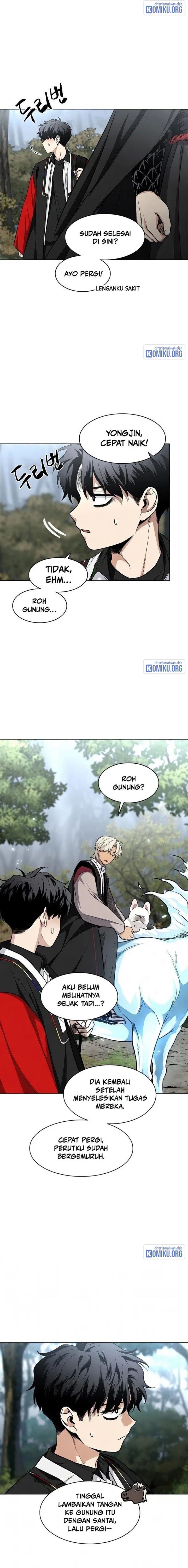 The Shaman's Blade Chapter 54 - Page 26